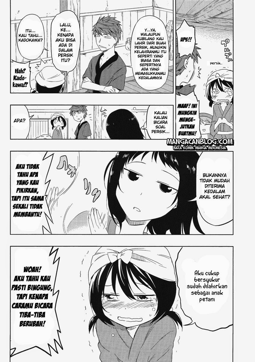 d-frag - Chapter: 30