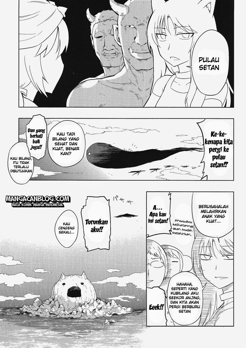 d-frag - Chapter: 30