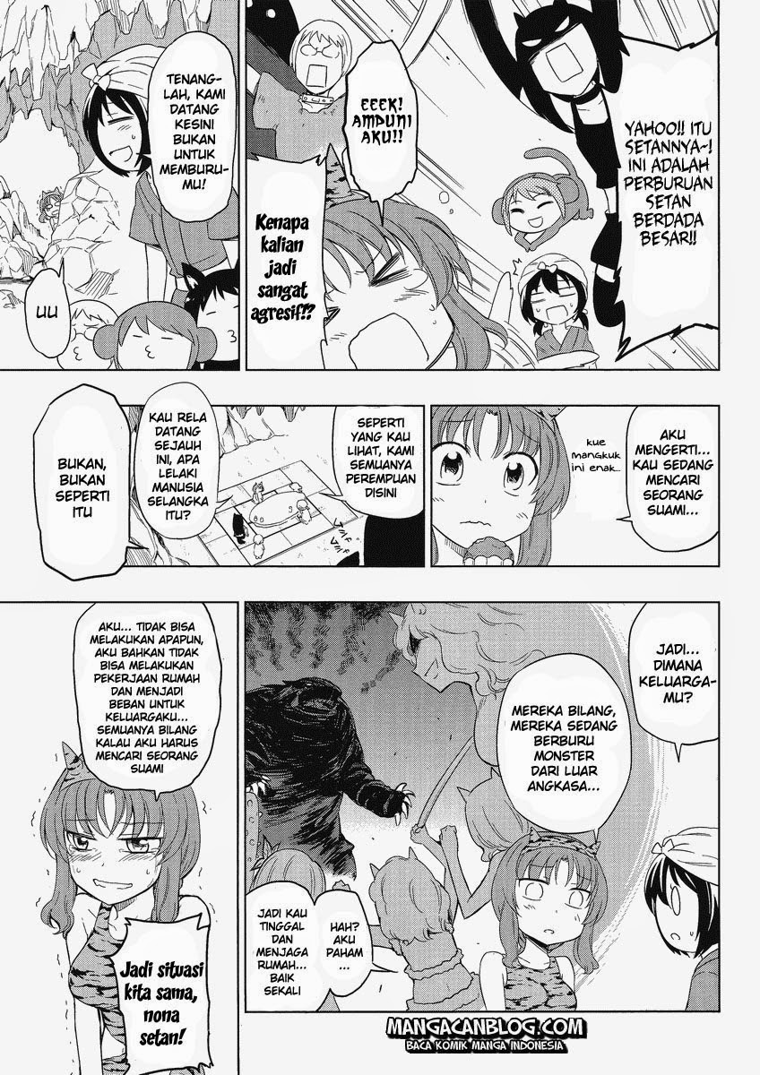 d-frag - Chapter: 30