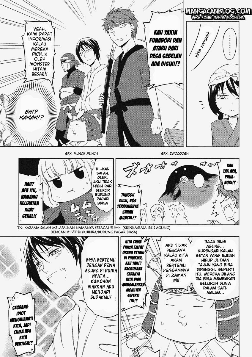 d-frag - Chapter: 30