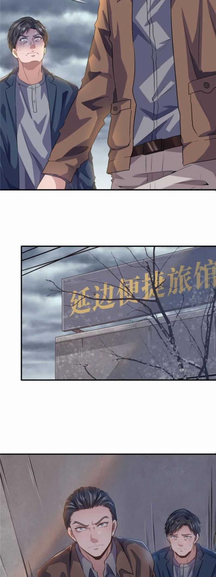 the-king-is-back - Chapter: 16