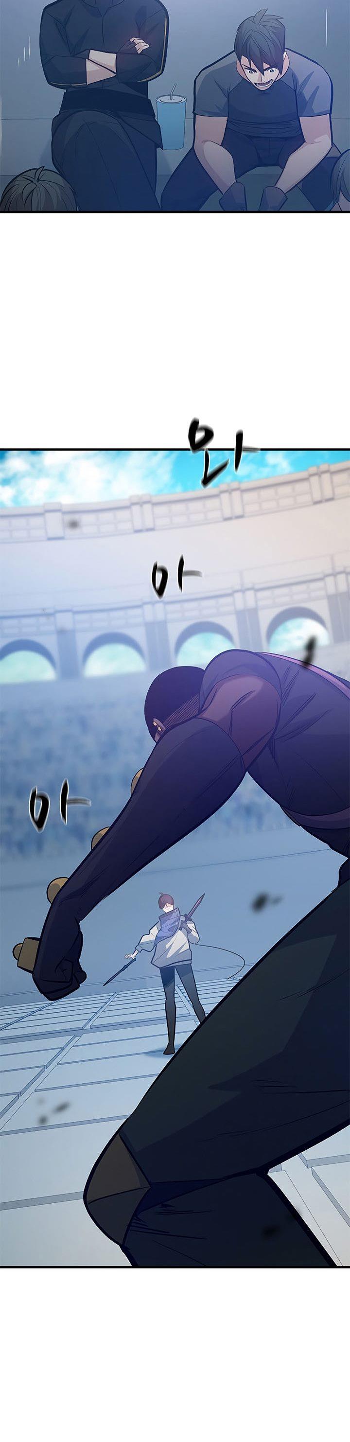 the-tutorial-is-too-hard - Chapter: 124