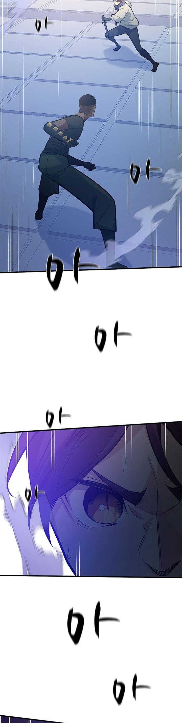 the-tutorial-is-too-hard - Chapter: 124
