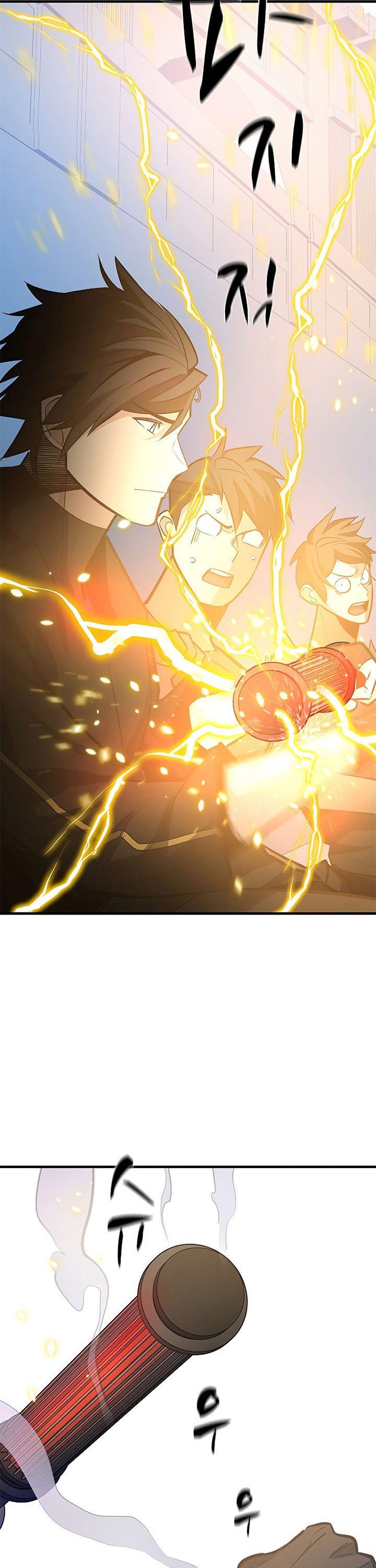 the-tutorial-is-too-hard - Chapter: 124