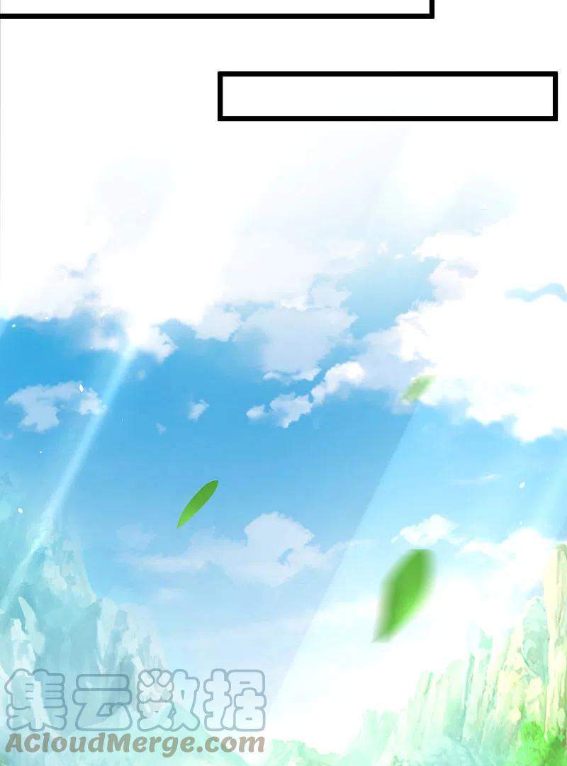 science-and-technology-fairy - Chapter: 40