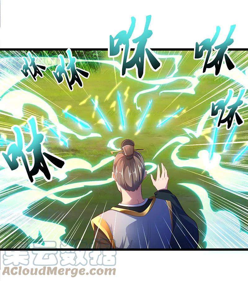 science-and-technology-fairy - Chapter: 40