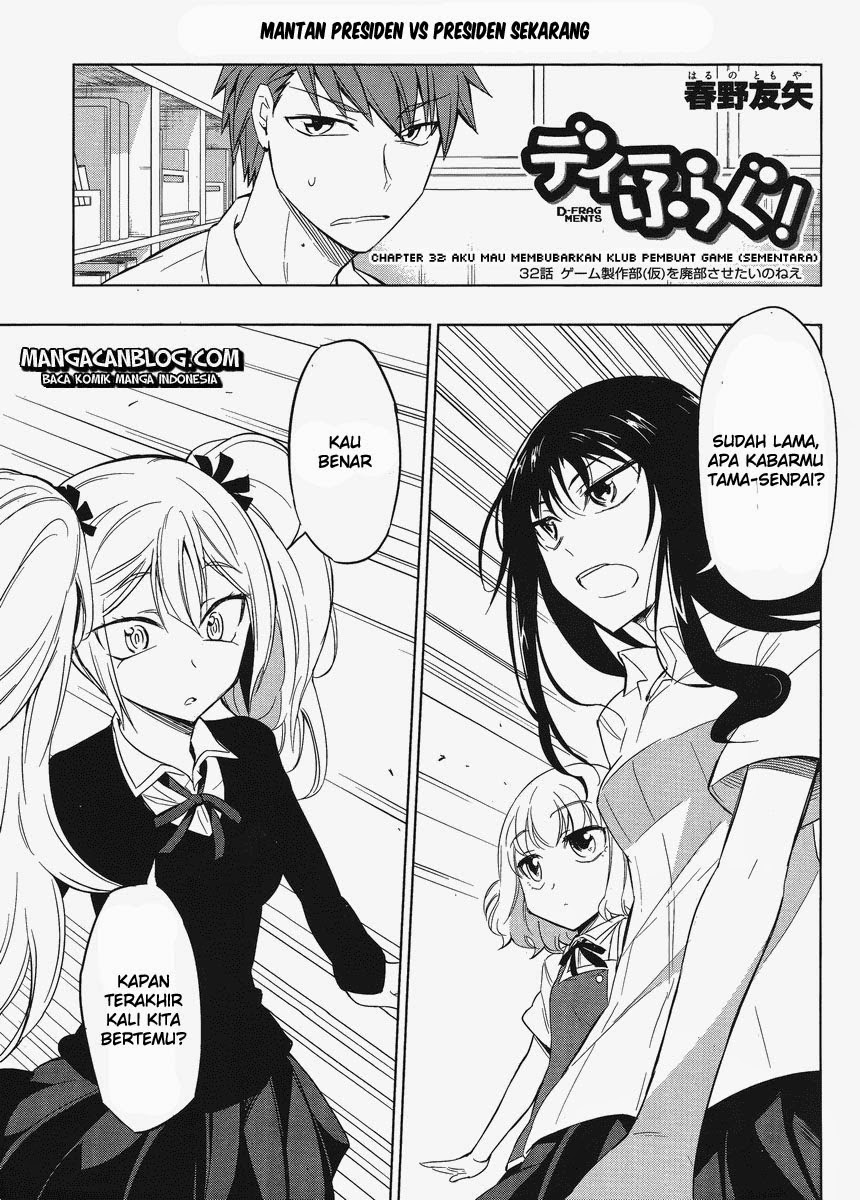 d-frag - Chapter: 32