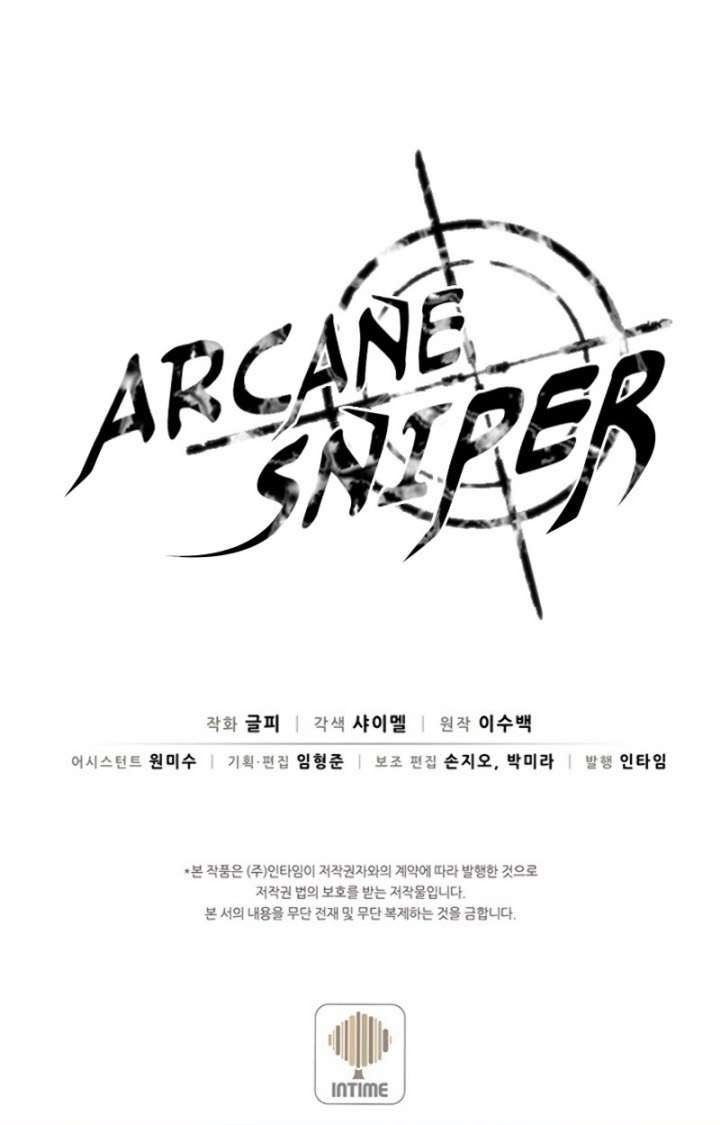 arcane-sniper - Chapter: 34