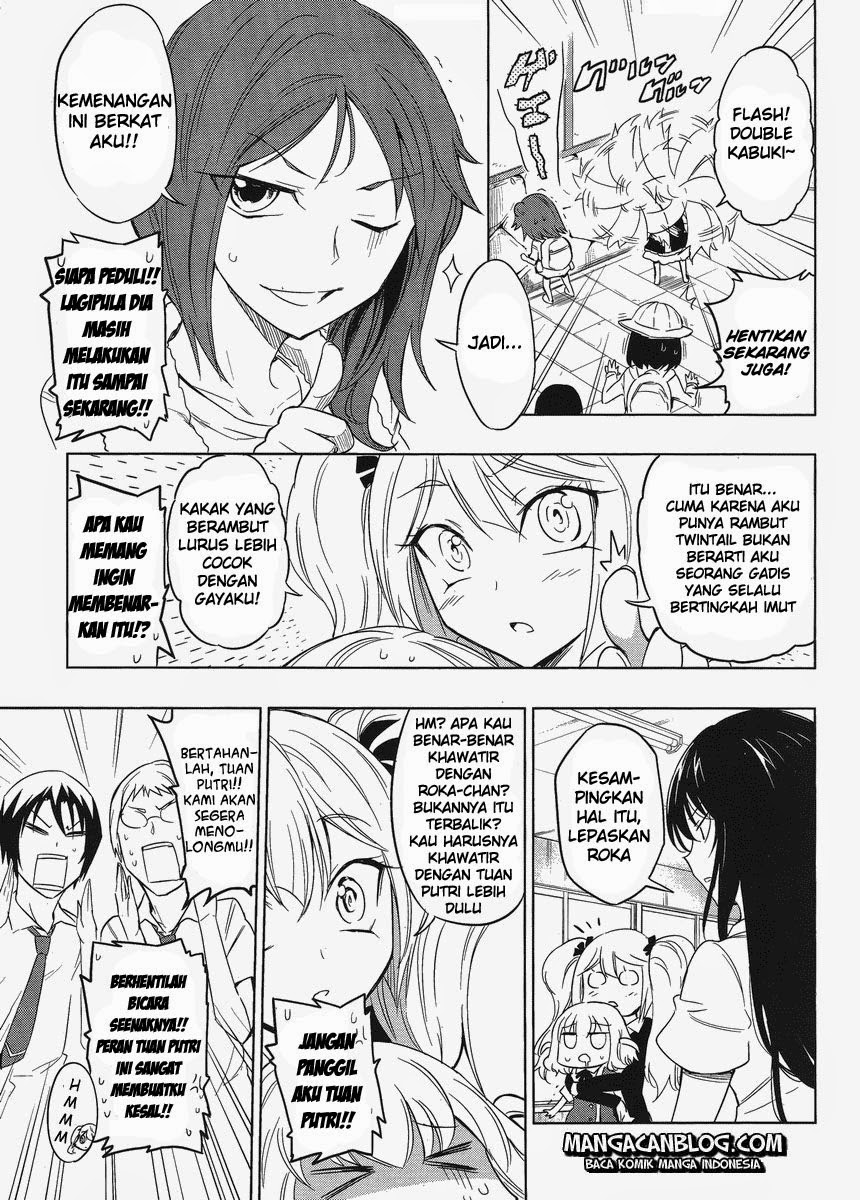 d-frag - Chapter: 32