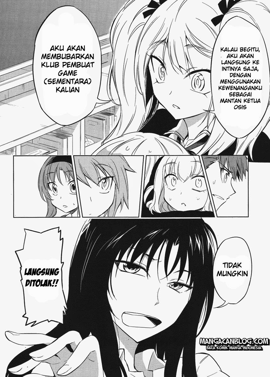 d-frag - Chapter: 32