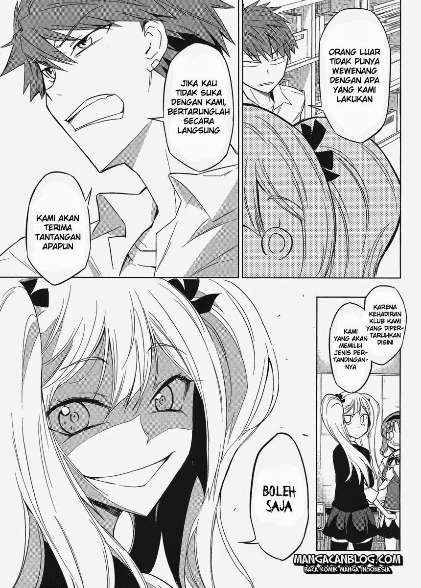 d-frag - Chapter: 32