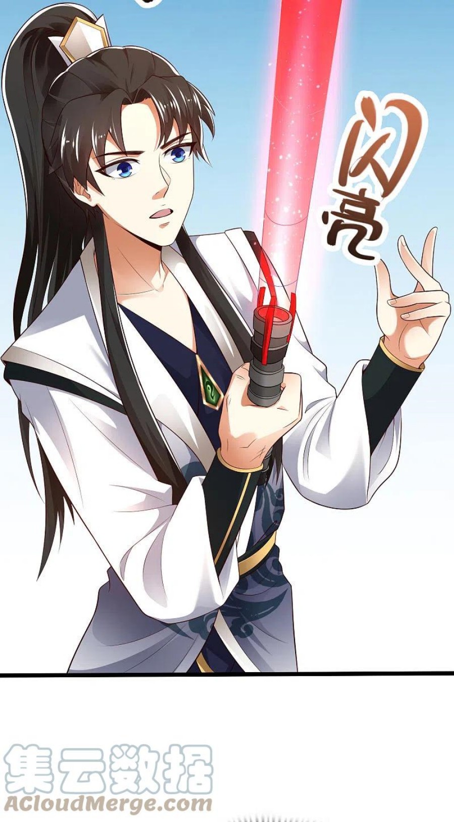 science-and-technology-fairy - Chapter: 41