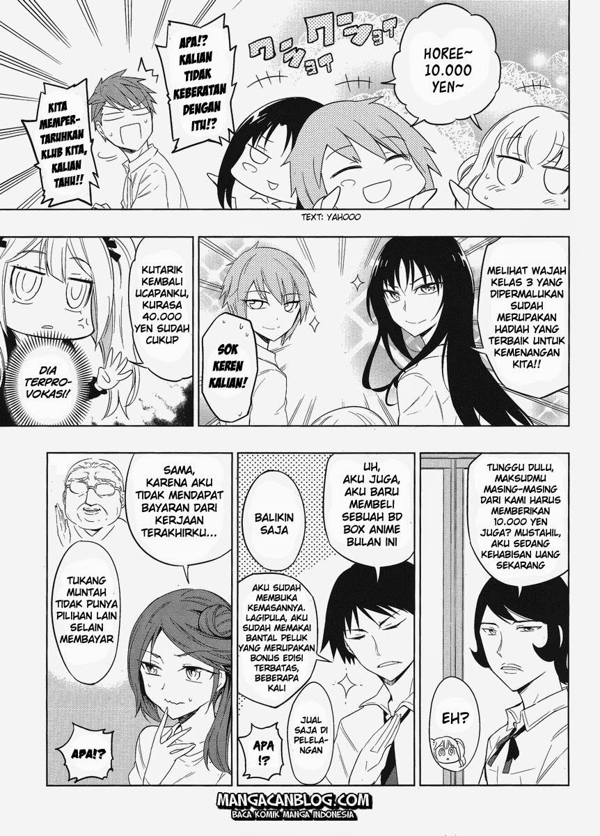 d-frag - Chapter: 33