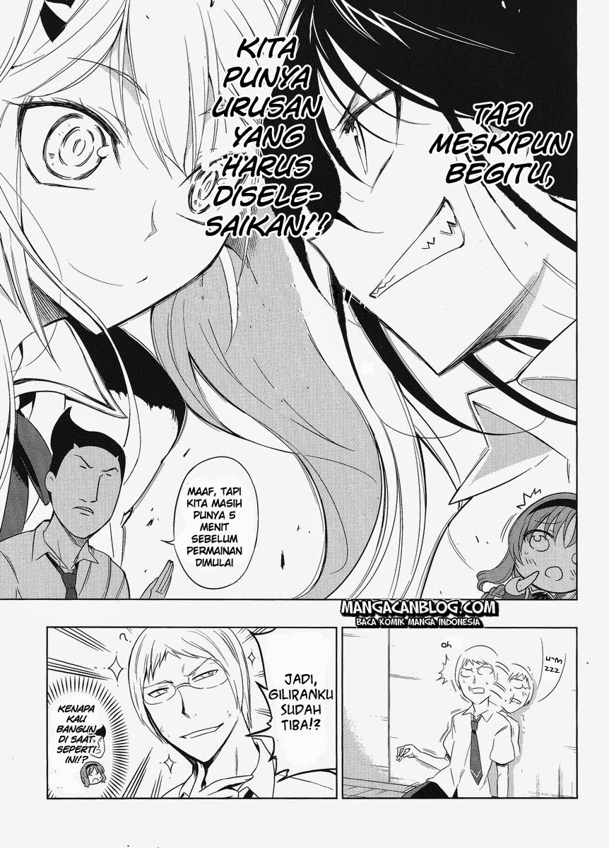 d-frag - Chapter: 33