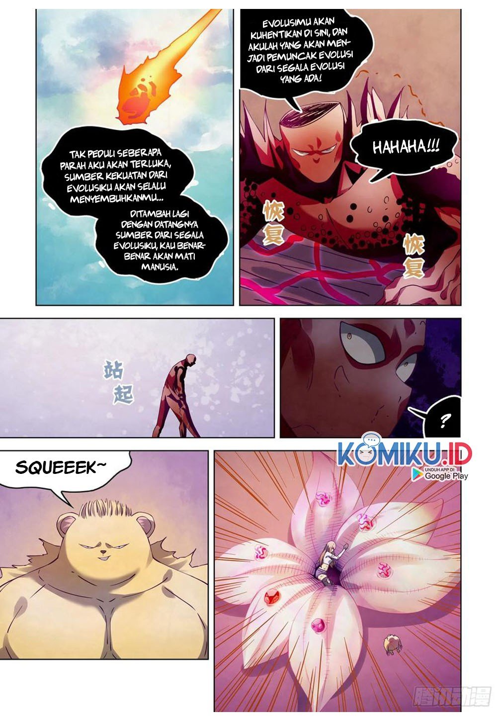 the-last-human - Chapter: 304