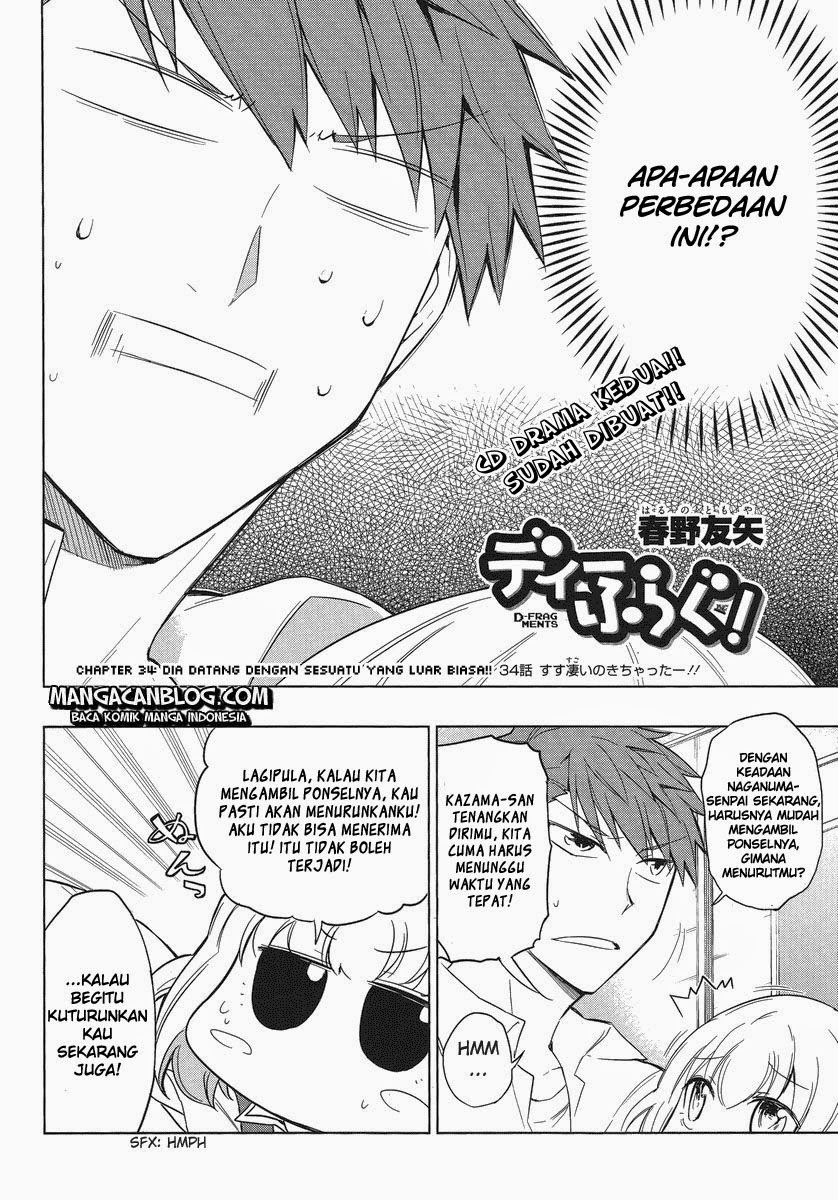 d-frag - Chapter: 34