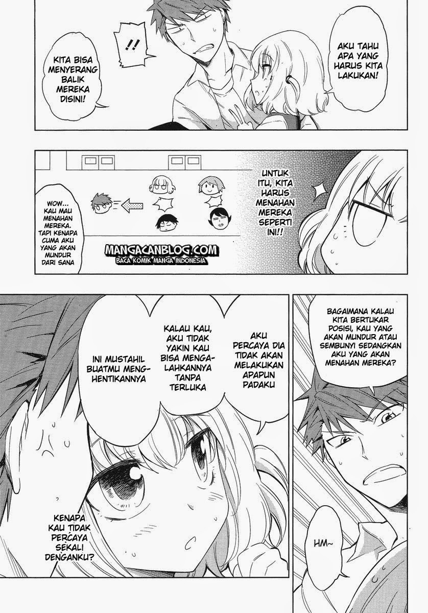 d-frag - Chapter: 34