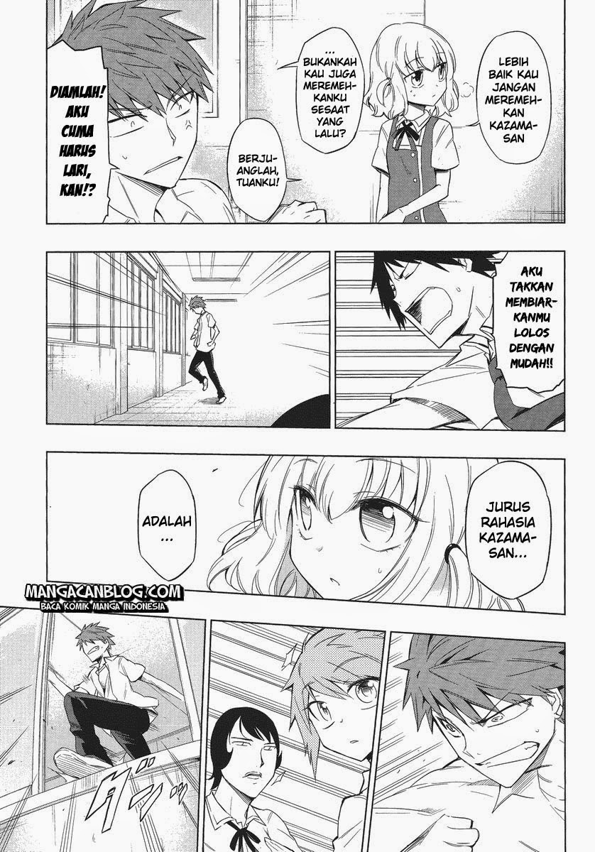 d-frag - Chapter: 34