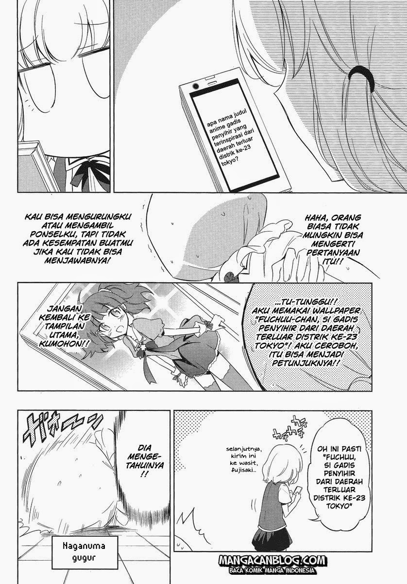 d-frag - Chapter: 34