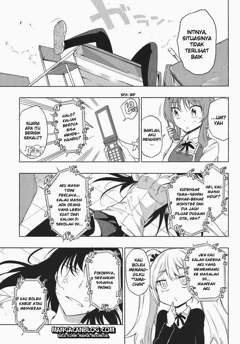 d-frag - Chapter: 34