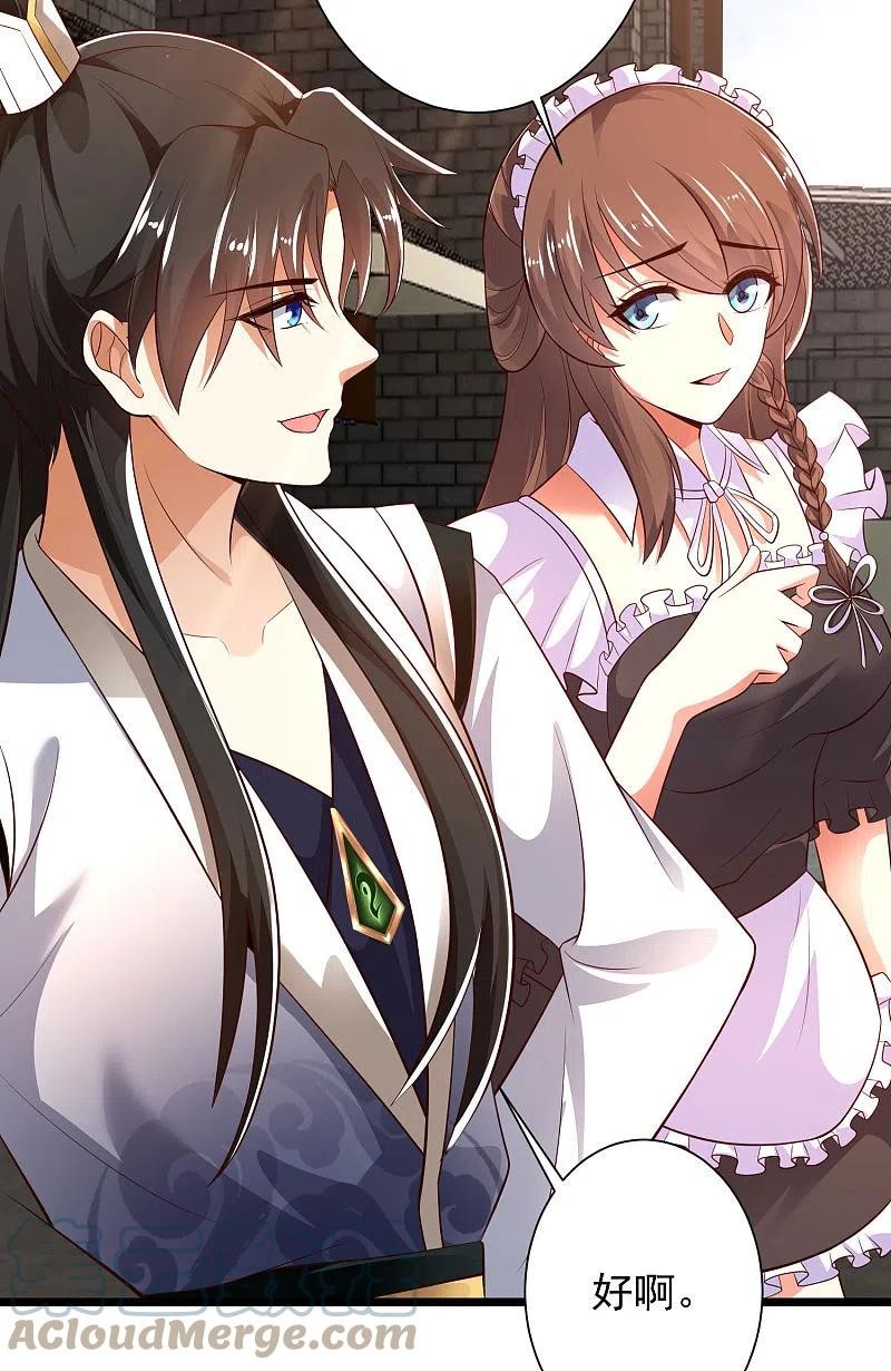 science-and-technology-fairy - Chapter: 43