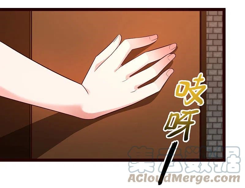 science-and-technology-fairy - Chapter: 43