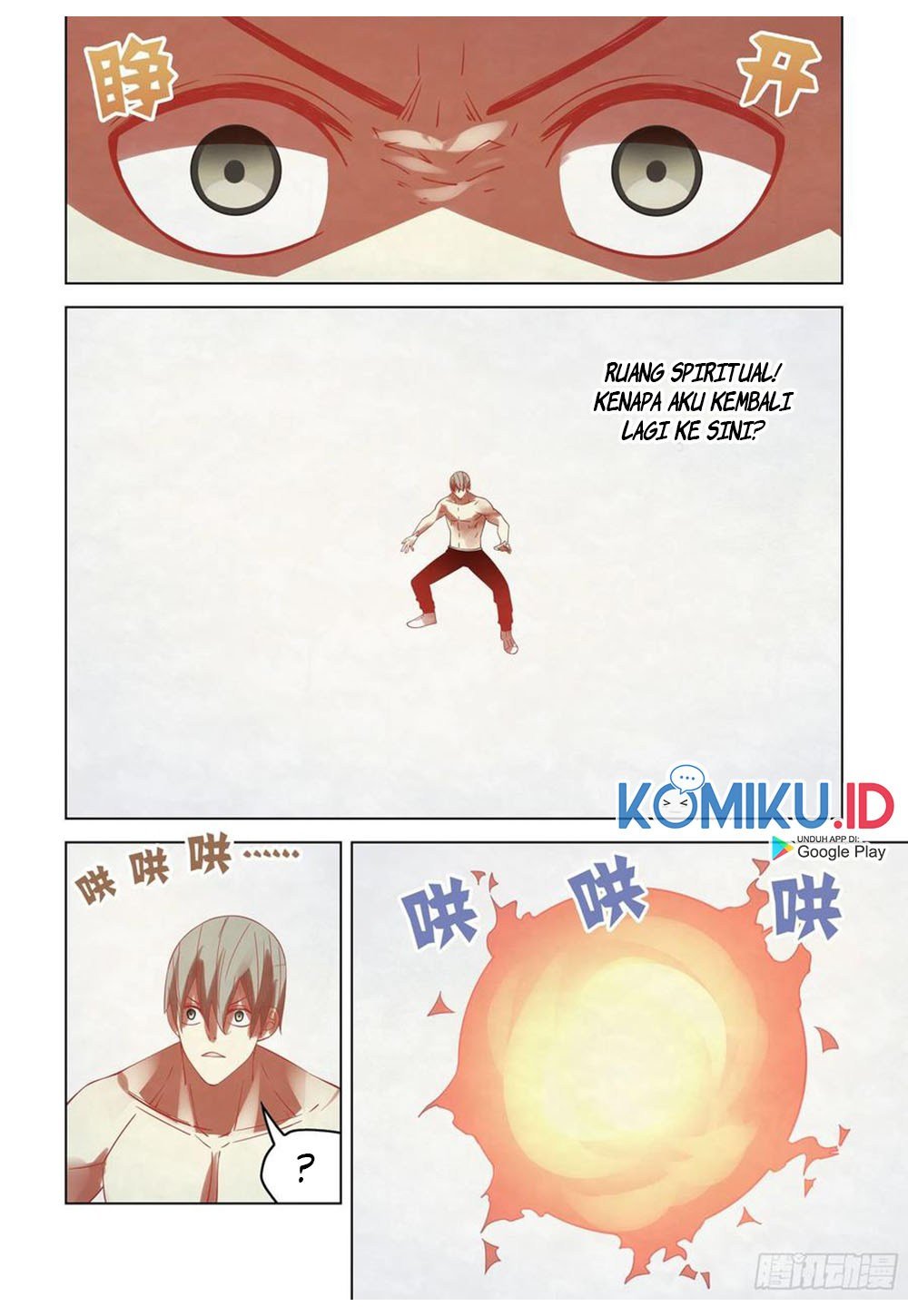 the-last-human - Chapter: 306