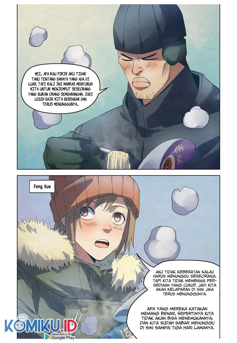 the-last-human - Chapter: 306