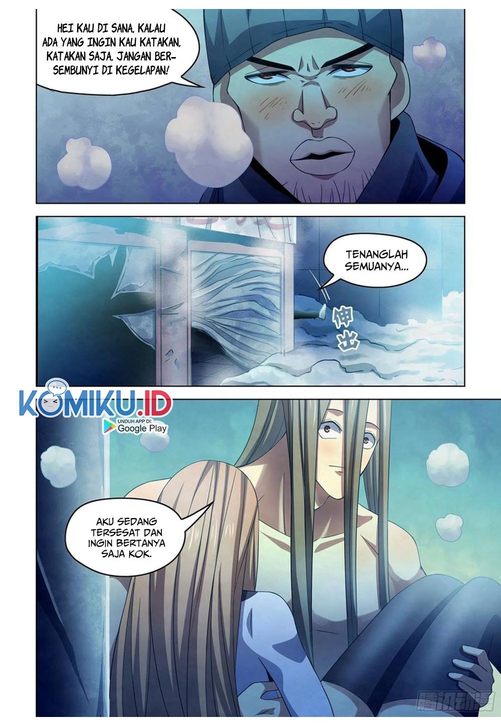 the-last-human - Chapter: 306