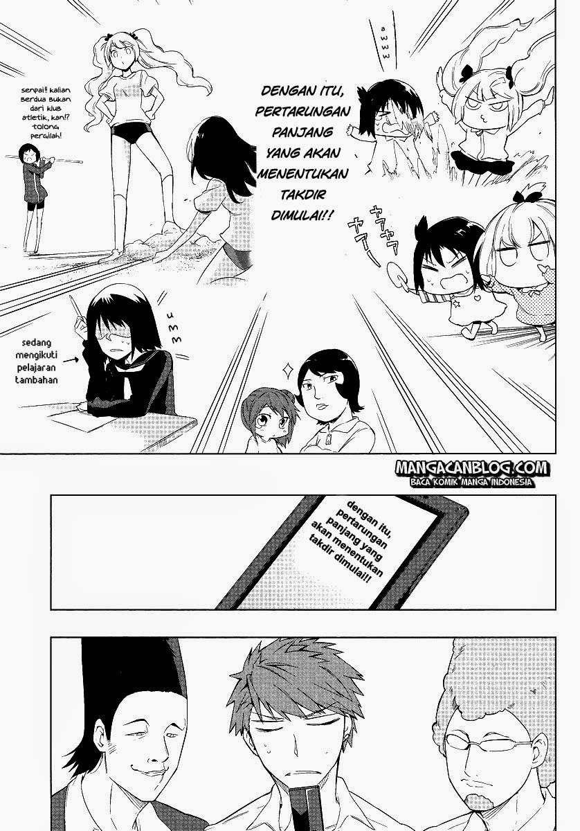 d-frag - Chapter: 35