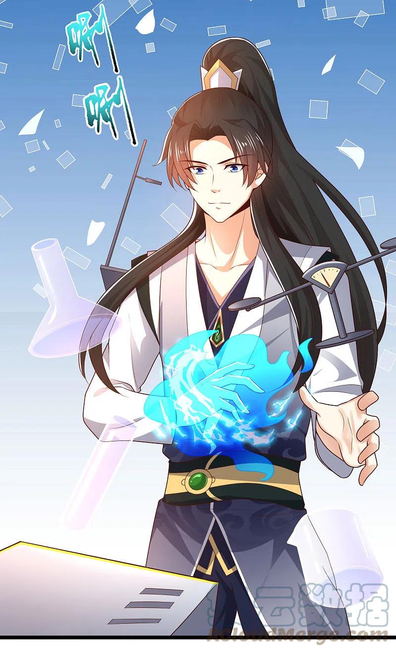 science-and-technology-fairy - Chapter: 44