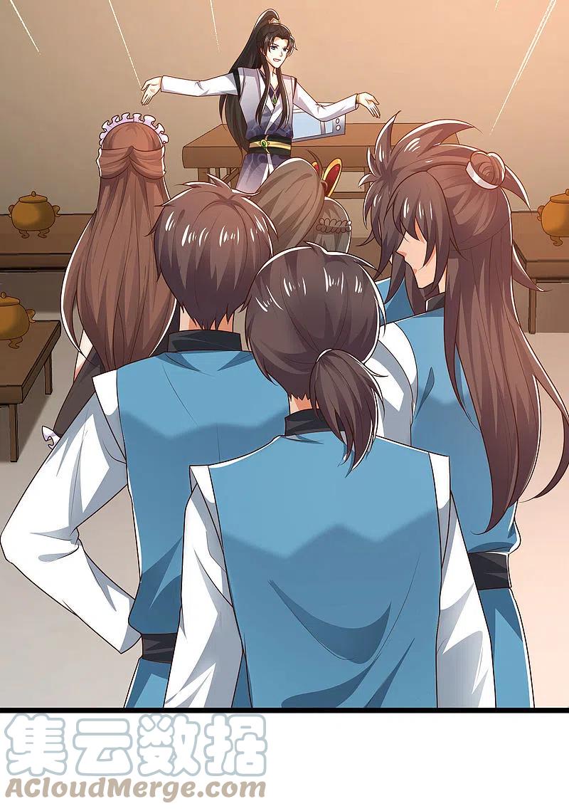 science-and-technology-fairy - Chapter: 44