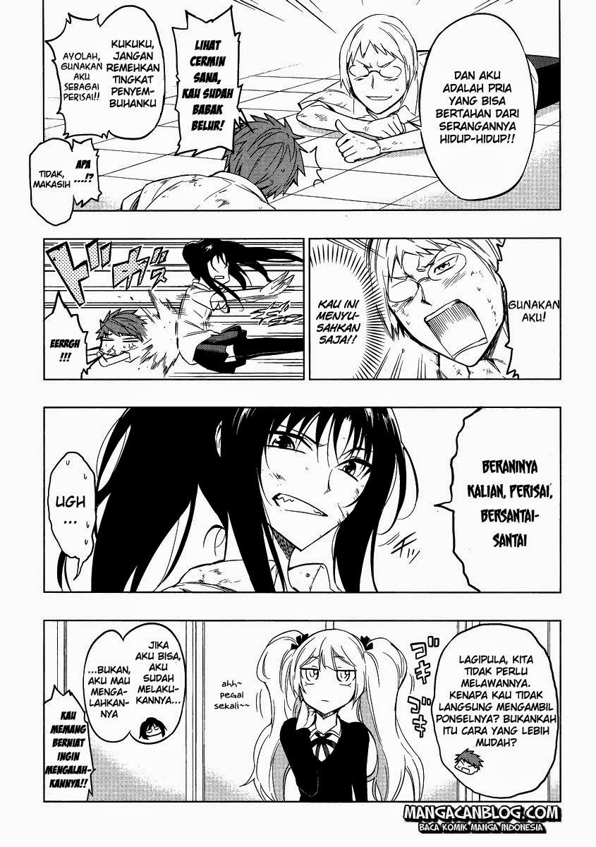 d-frag - Chapter: 36