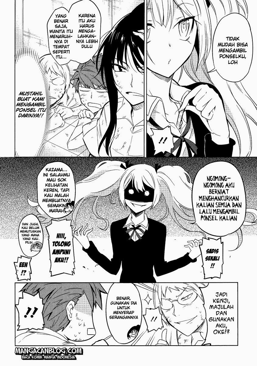 d-frag - Chapter: 36