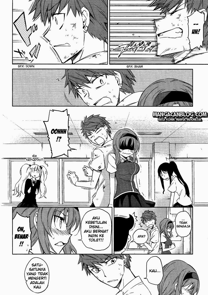 d-frag - Chapter: 36