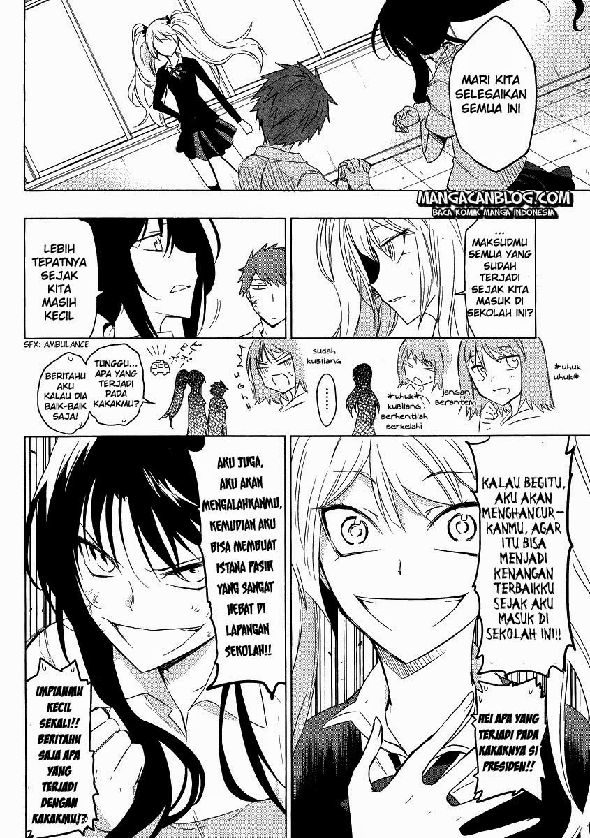 d-frag - Chapter: 36