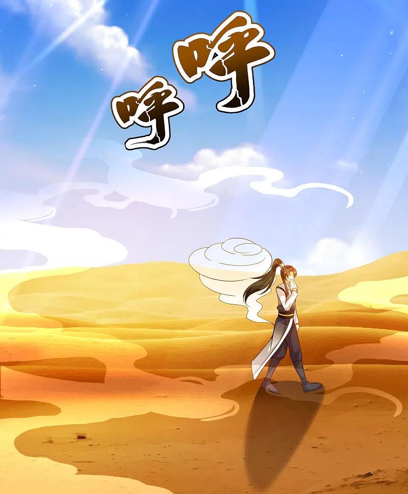 science-and-technology-fairy - Chapter: 46