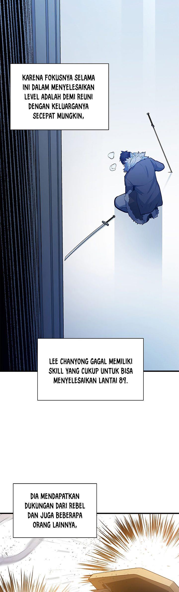 the-tutorial-is-too-hard - Chapter: 132