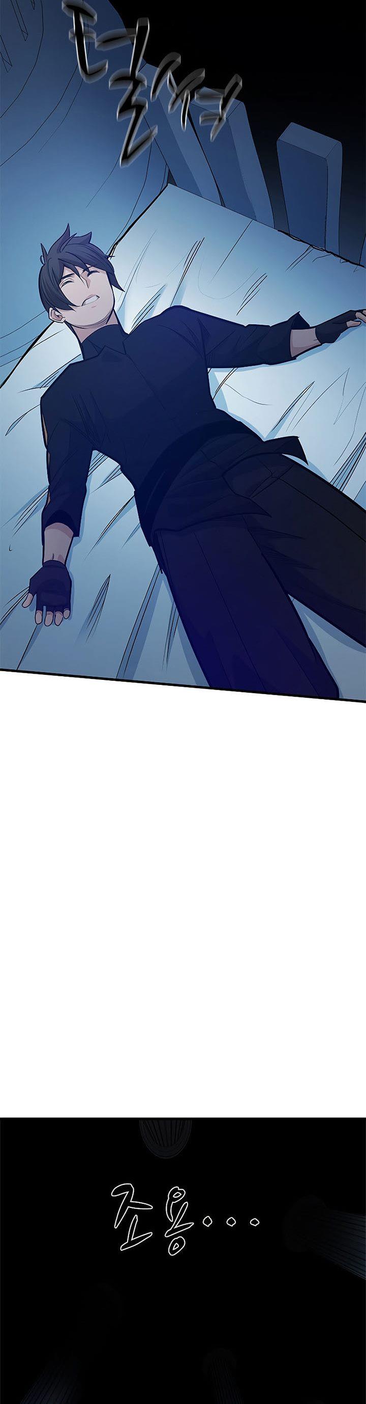 the-tutorial-is-too-hard - Chapter: 132