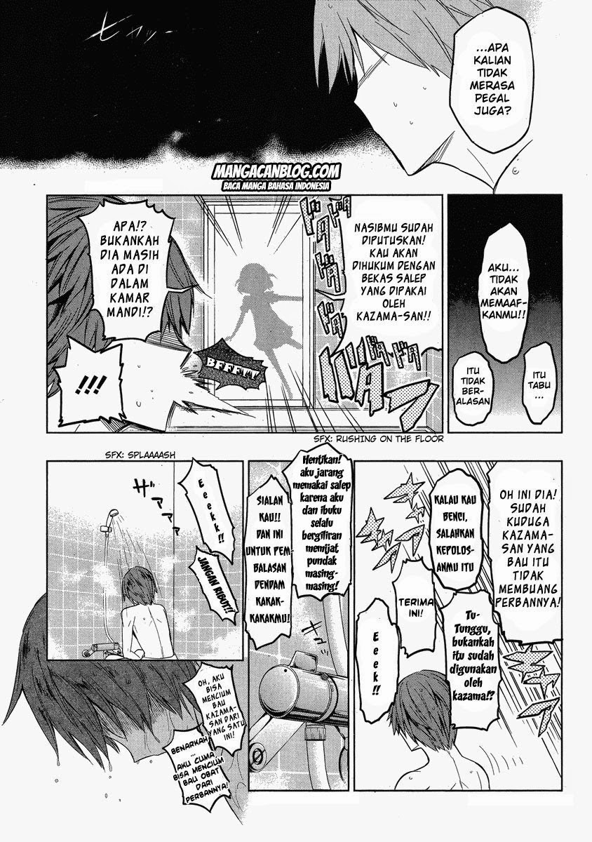 d-frag - Chapter: 38