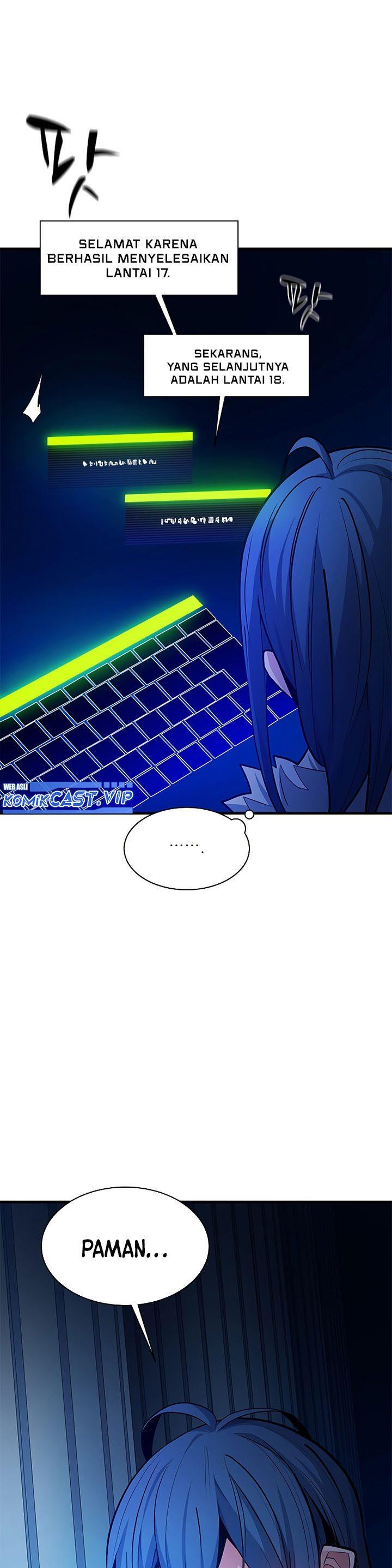 the-tutorial-is-too-hard - Chapter: 133