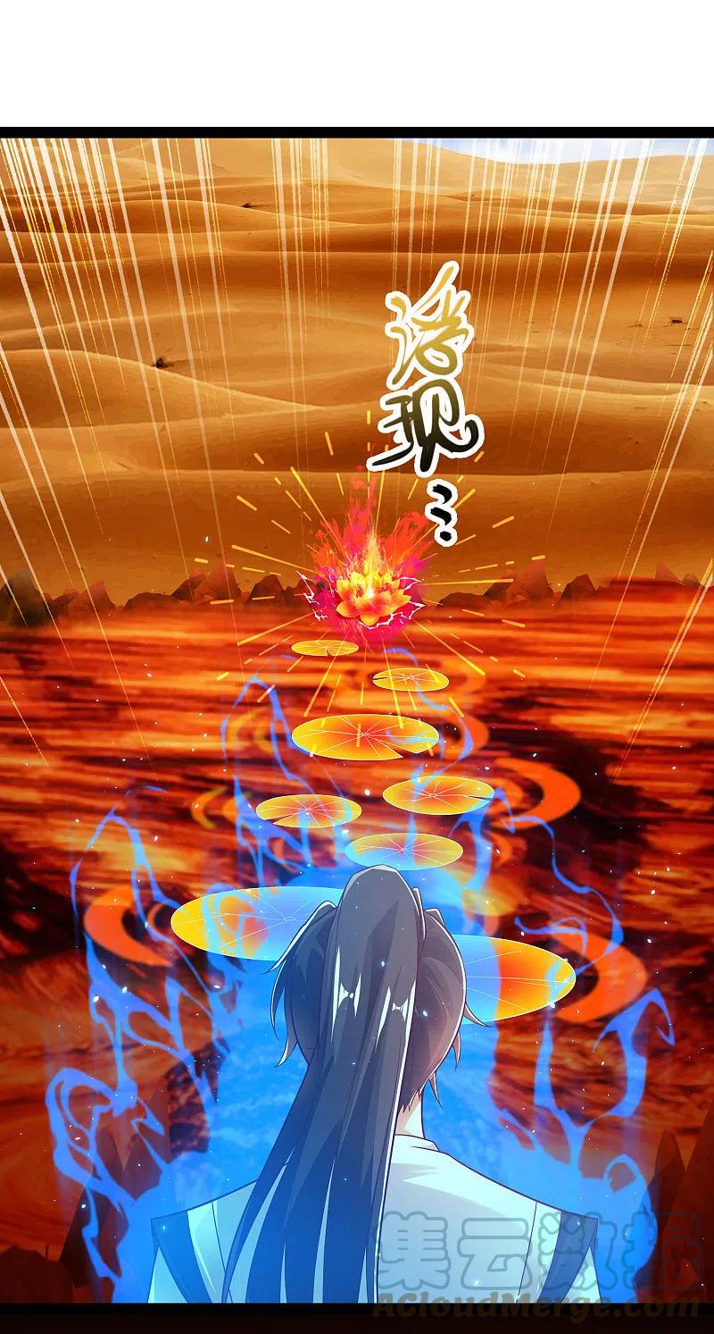 science-and-technology-fairy - Chapter: 48