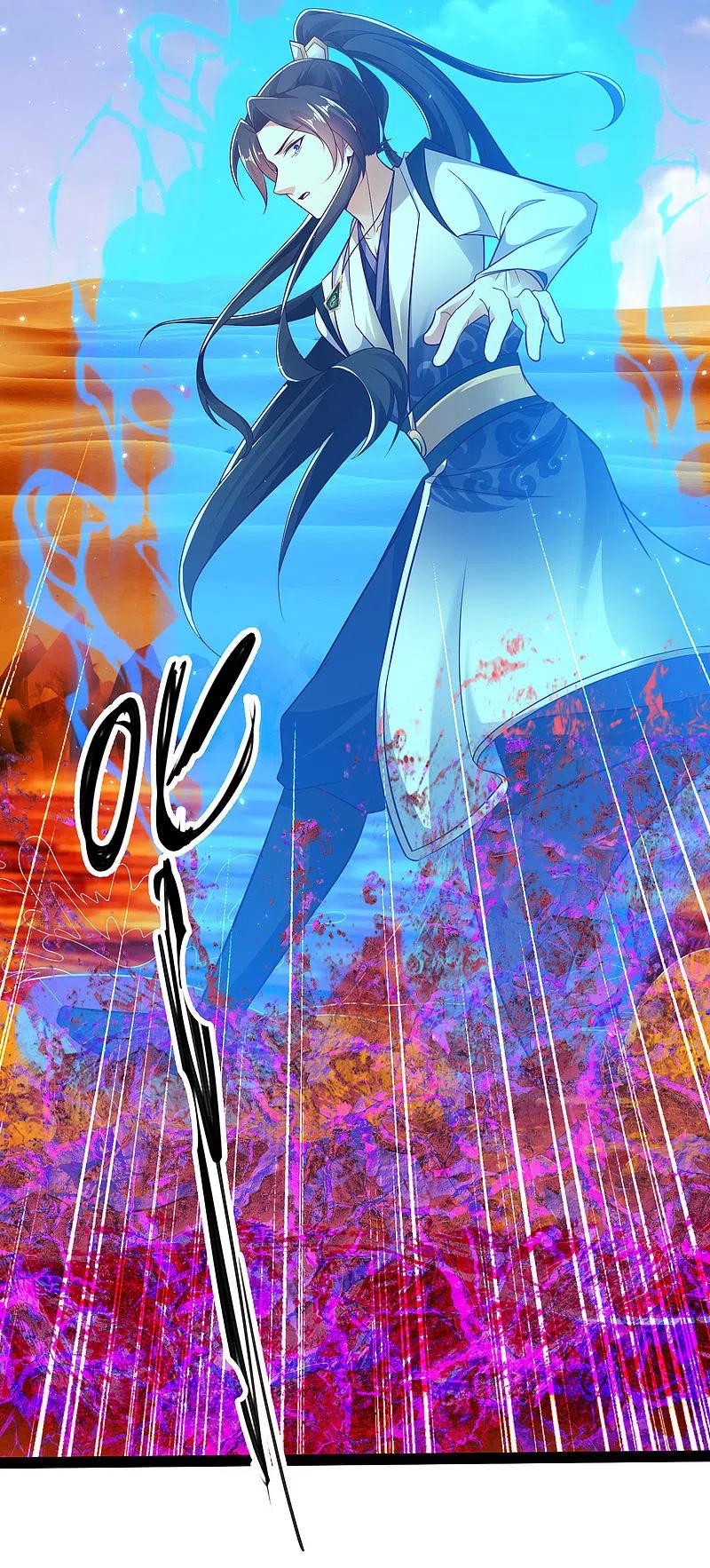 science-and-technology-fairy - Chapter: 48