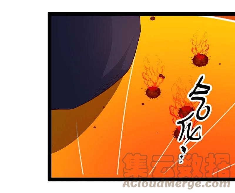 science-and-technology-fairy - Chapter: 48