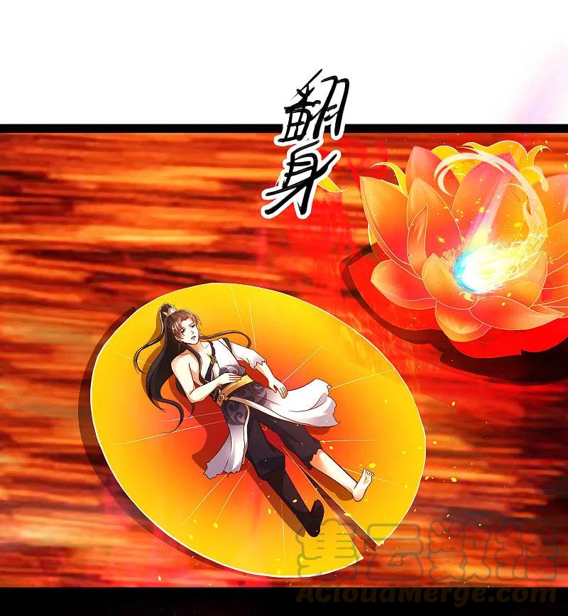science-and-technology-fairy - Chapter: 48