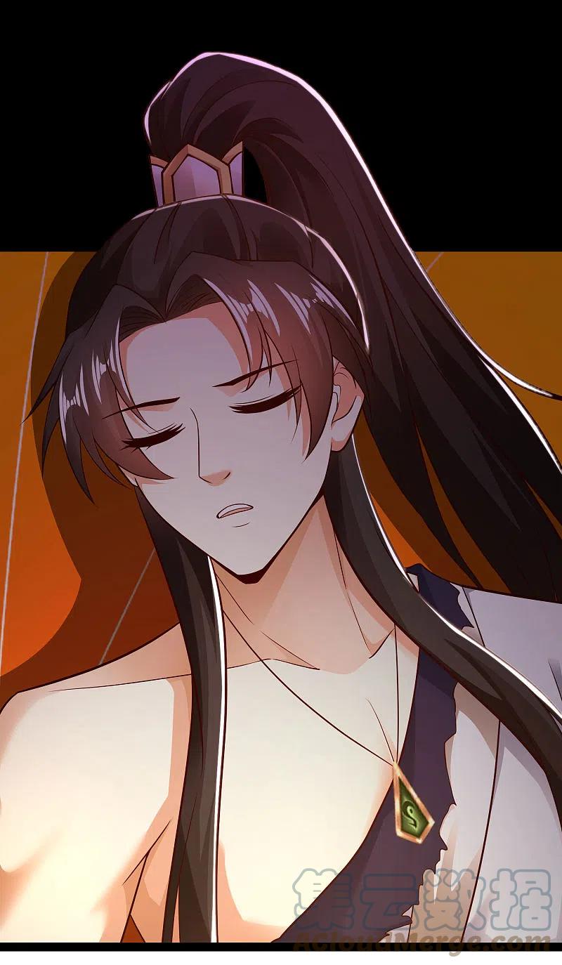 science-and-technology-fairy - Chapter: 48