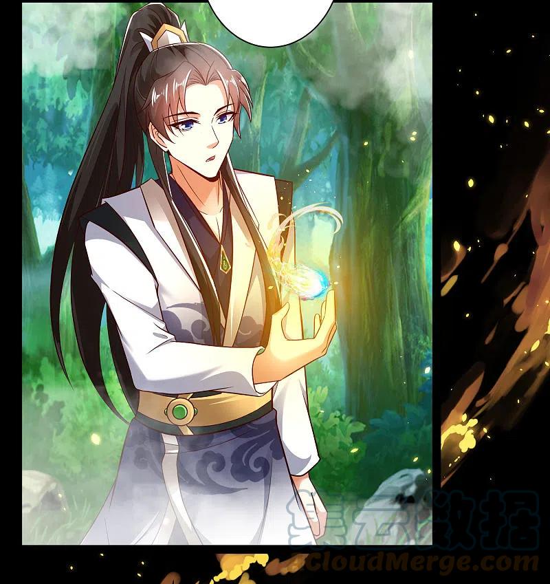 science-and-technology-fairy - Chapter: 48