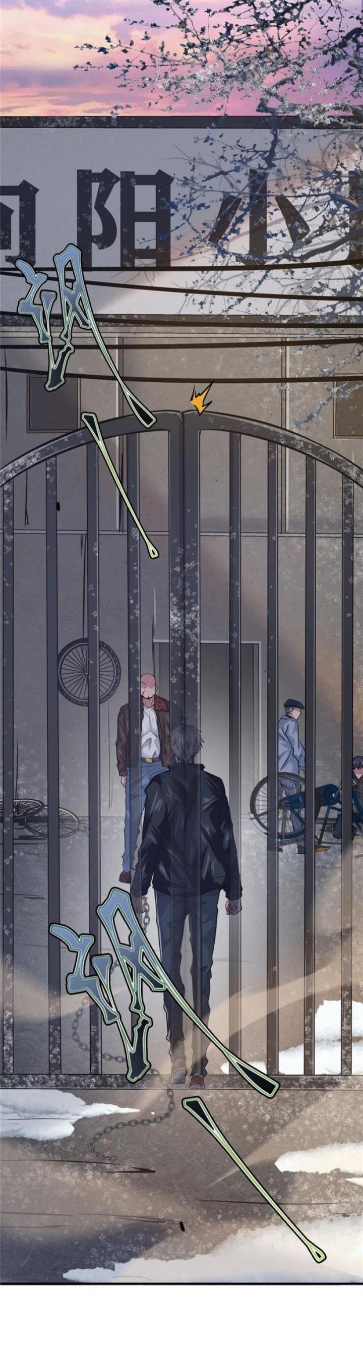 the-king-is-back - Chapter: 26