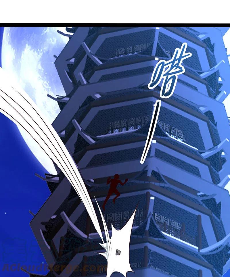 science-and-technology-fairy - Chapter: 49