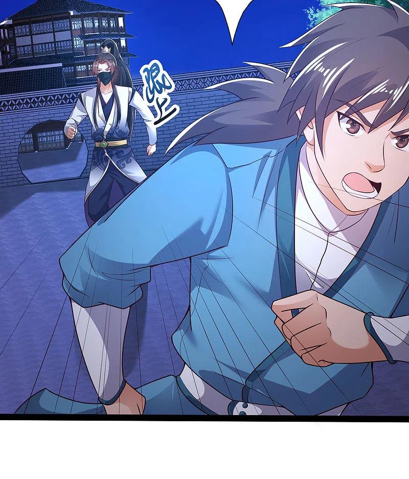 science-and-technology-fairy - Chapter: 49
